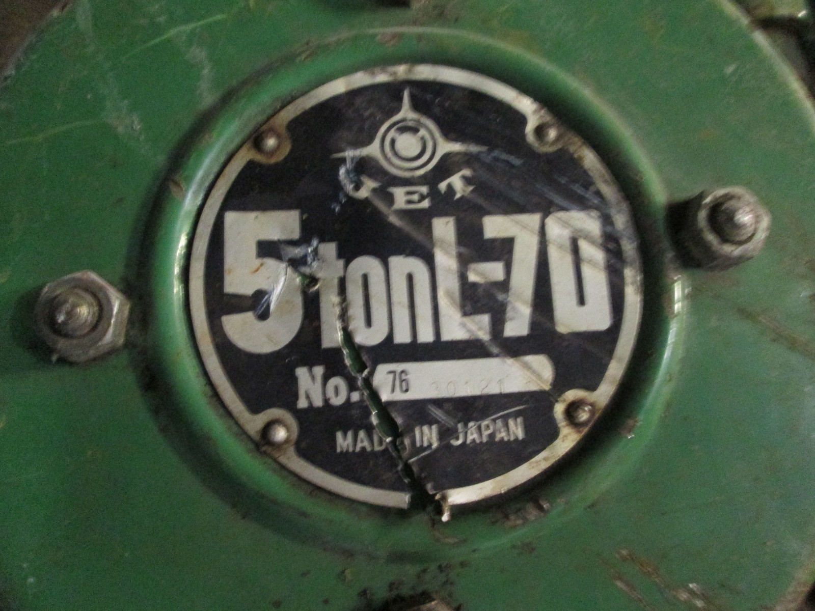 USED** 5 TON JET HOIST DOUBLE DROP CHAIN 6FT OPER 10FT LIFT
